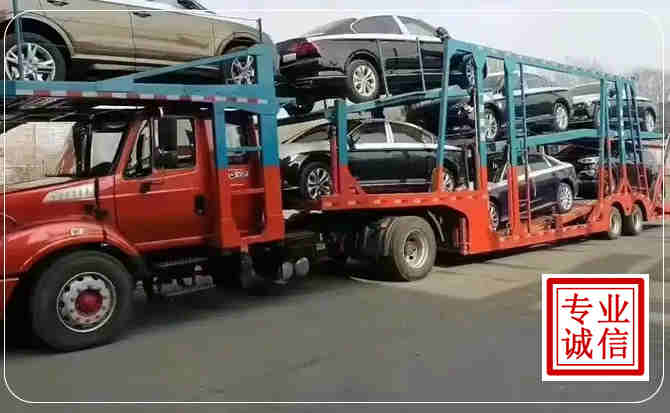 平山区长途拖车